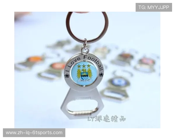 足球饰品如何借助赛事热度打造个性化球迷周边